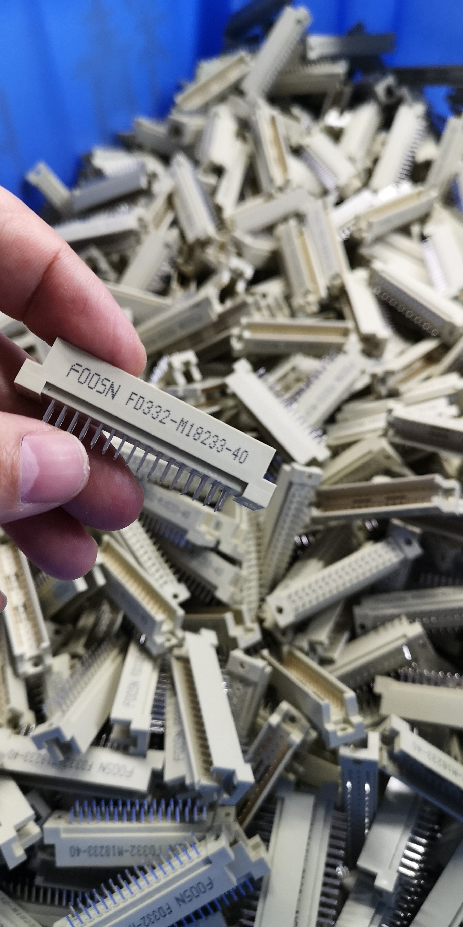 一篇文章让你搞懂连接器的生产流程