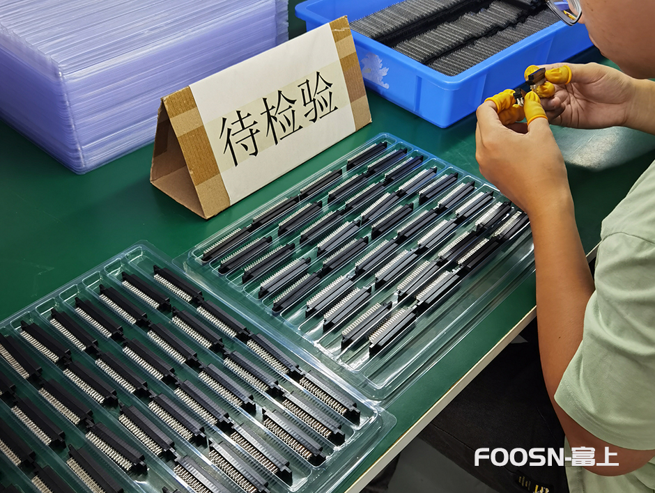 工业控制系统和AI服务器等高端设备为什么选择SCSI连接器？(图2)